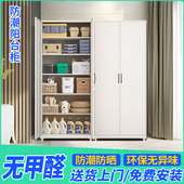 阳台储物收纳柜阳台柜防晒防潮靠墙一体收纳柜阳台带锁铁皮柜子