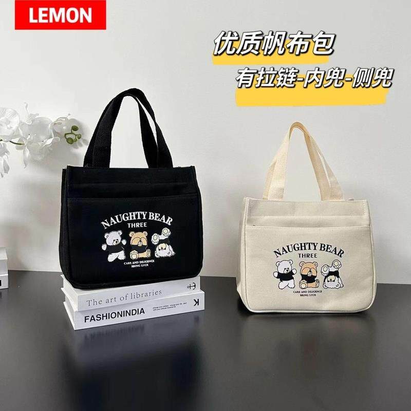 帆布手提包简约小巧立体拎包高颜值宝妈外出通勤加厚上班便当饭袋
