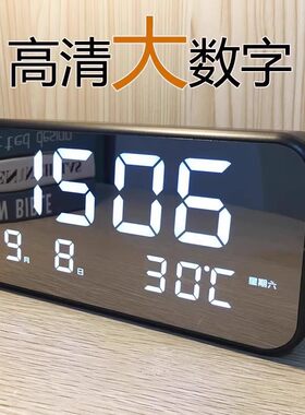 简约大数字电子时钟客厅电视柜台钟夜光静音LED闹钟表万年历温度