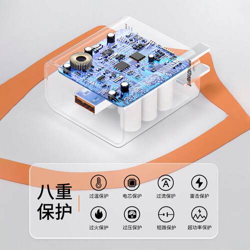 适华为畅享10Plus充电器22.5W超级快充畅享10S充电器H40W5v2ap充电头畅享用10充电头畅享10e快充头tye-充c电