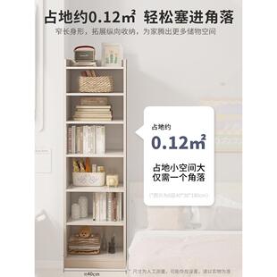 书架KRF置物架落子地简易家用多层书客厅柜储窄物柜缝小柜靠墙边