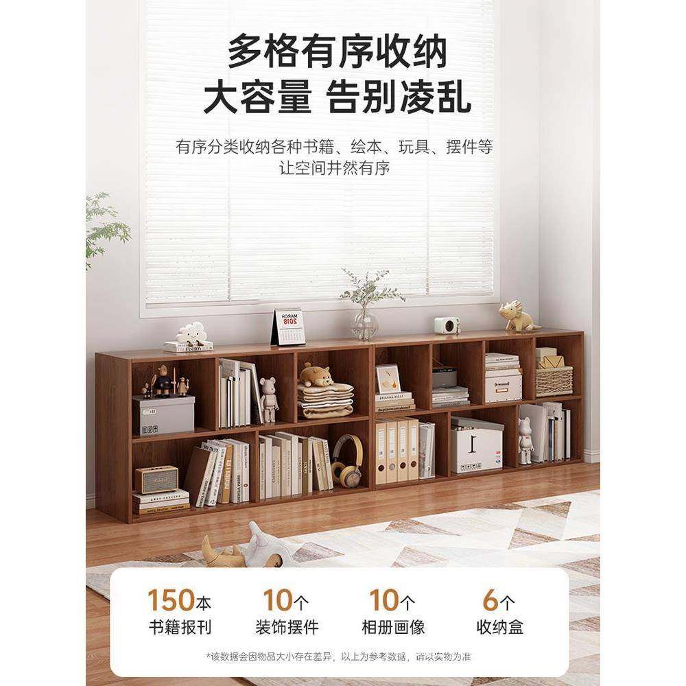 简柜易架落地厅置物架客组合柜储UTL物书柜卧室置物矮柜书柜家用