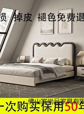 奢床背板单21117头独包一体落地床头板软背板轻新款靠背板单买实