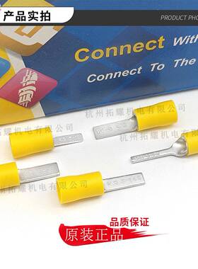 KSVT健和兴DB5-10/1U3DBVS5-14/子18片形绝缘端K.S端头LCEJXT认证