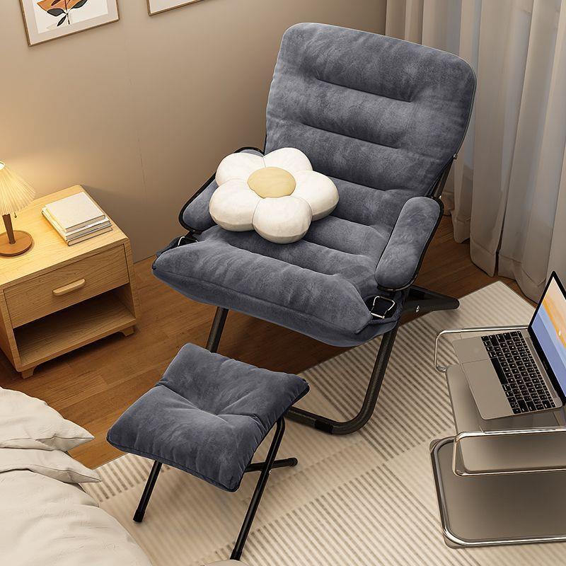 折叠躺椅秋冬家用懒人FRJ-PP#5沙发生宿舍靠背子可躺椅电学人脑椅