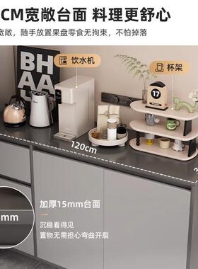 茶体水柜餐边柜墙一储JVK物靠柜灰色客厅置物柜公室商用包厢收办