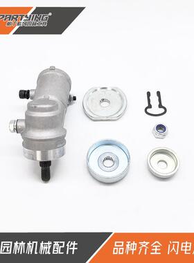 割草机P02104840T230230M齿轮箱PEP4mm*10齿2C0051000681工作头