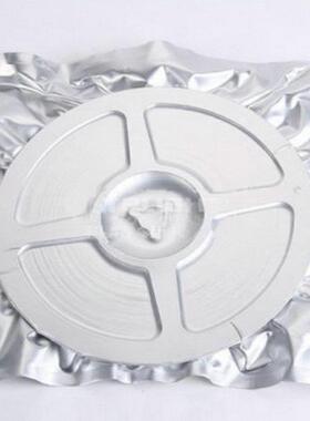 2835灯珠红光730nm植珠28jyir730物D35植物生长灯LE贴片led红灯光