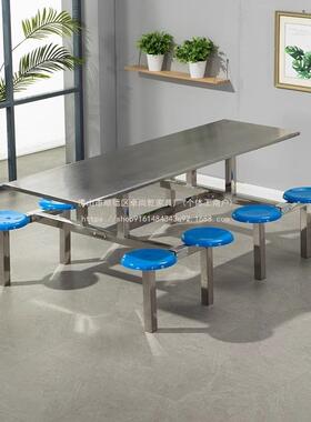 卓乾学校堂快餐桌饭店多人位不锈尚钢餐桌餐食MCD厅连体桌椅组餐