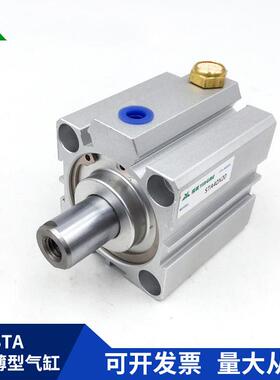 樱美亚德498客型STA635xx5x10x牌1520x2x30-S-B弹簧单作用单动气