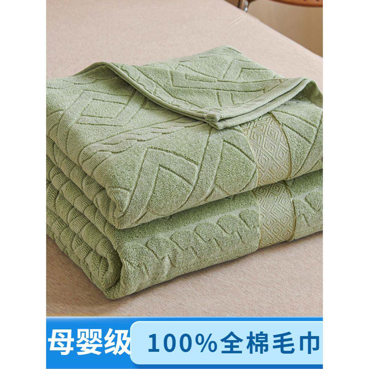 上海老牌毛巾纯棉睡1夏00不掉毛被加厚老式怀旧季F99HH7ST午盖毯