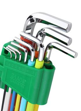 老A内六角扳手组L内形9件套六方套扳手1.5-10mmLA3HZU19103