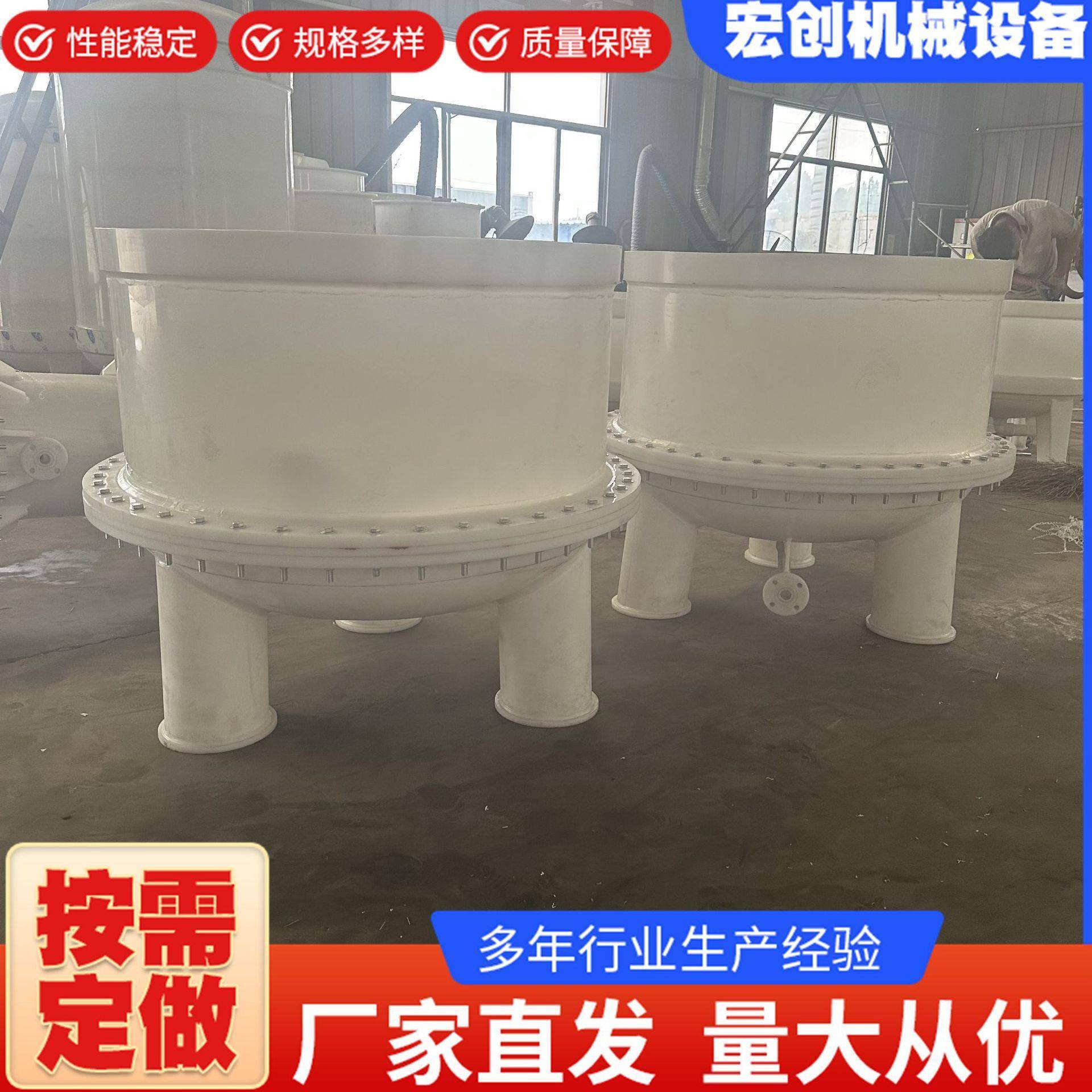 厂家直供各种规格PP真空抽滤槽真空过滤槽PP真空过滤器