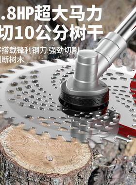 XKV机汽油草四冲程背负式割机大功率家用多功能小型农用锄草翻土