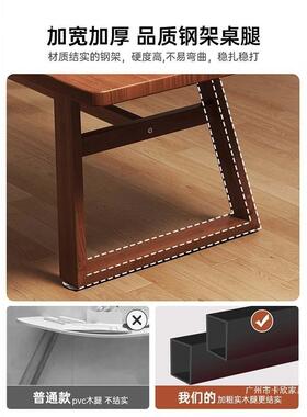 桌子合板餐饮商用去客厅化家用大RYN桌方长形一桌四椅组快餐店方