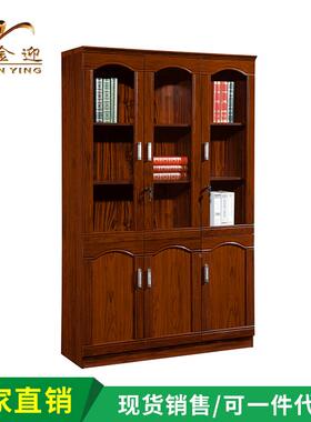 中式办具公家木质案文件柜立家体式时尚办公档柜厂现FJM货直供
