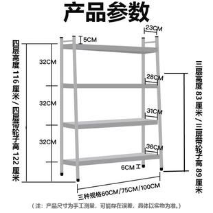 K8不锈钢花架多肉F76M956M支架台户外室内多架纳子移动阳置物架简