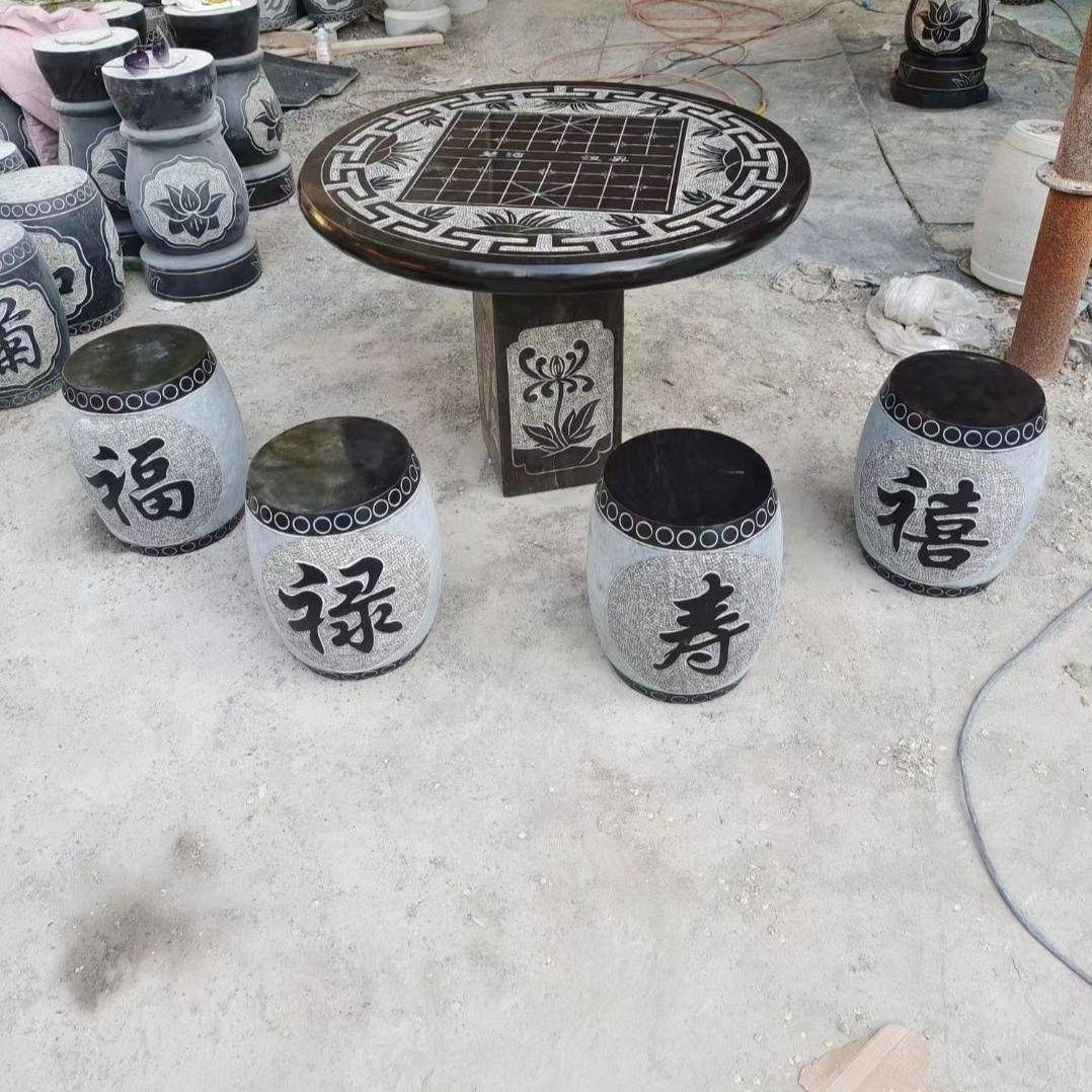 石桌青石仿古石桌石凳象棋桌花岗岩石雕桌中式庭院茶几石桌石凳