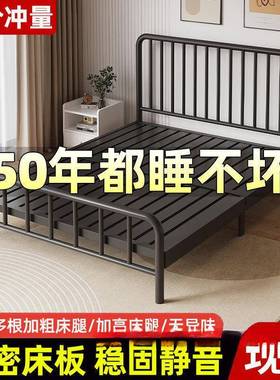 欧式铁艺床双人床简约现代.EWT1出.5米公铁床单人床租屋铁架儿童