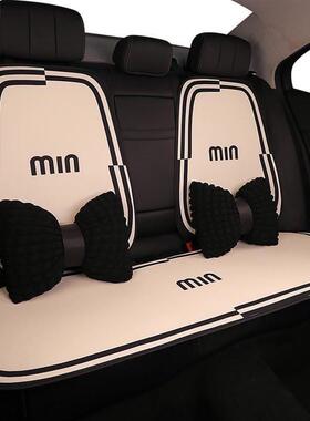 腰汽LQL车坐垫四季生通用女神网红简约半包小蛮女座椅套座垫套夏