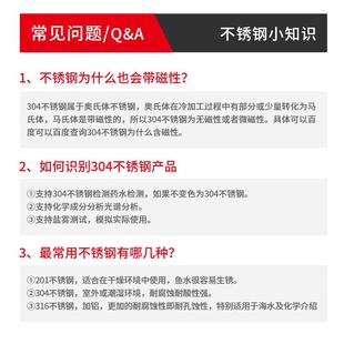 TONG东明DRROIN5731外六角自攻木牙螺丝04不锈钢MM8M120M162A级