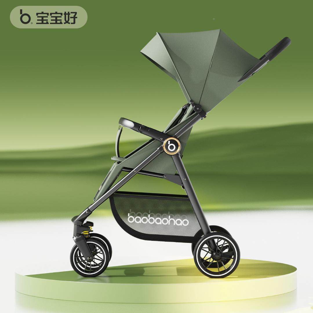宝宝好A5不焦绿口袋车键一收车冬夏易GHL两用避震轻便携带上可飞