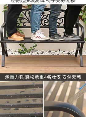 公园椅户墅外长椅庭欧式mdhf003双人椅子艺阳台休闲长铁凳家用院