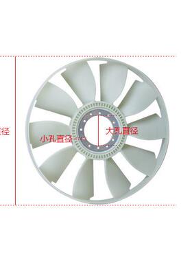 JC叶M931DIS挖掘机扇空压机风散动热器叶风片发机风扇叶片