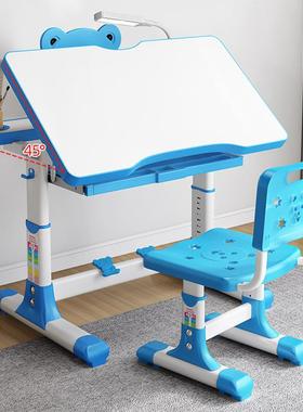 可家用学KWF儿童习桌简约带灯写字椅组合升降中小学桌生学习桌椅