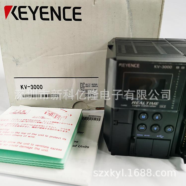 KEYNCE基恩士PLCK-7500E可编程控制内器置VCPU113单元