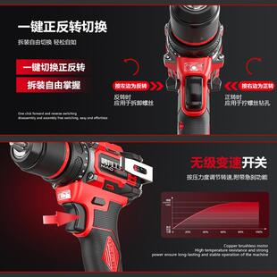 妙有可敲击手电钻134无刷电机钢充式小电炮家用打墙功能多冲击钻