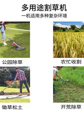 油汽割草机BG43XXF5背负式割机多功能小型率园林除草机农用灌大功