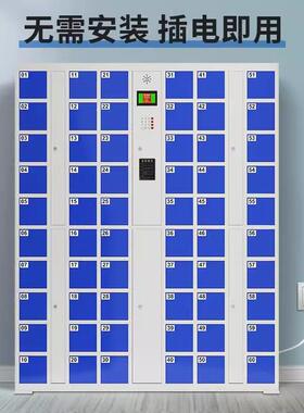 超HYO市充寄柜存柜电子包存柜商场条形码储物柜手机电指纹手机存