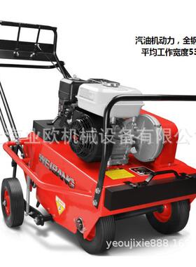维邦WB751AB、WB打516AH手推草坪孔机汽油EUU动力打孔式机