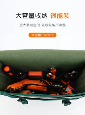 戴师工具傅包浸不掉色耐帆布PYM磨大号加厚多功能维修安水装便携