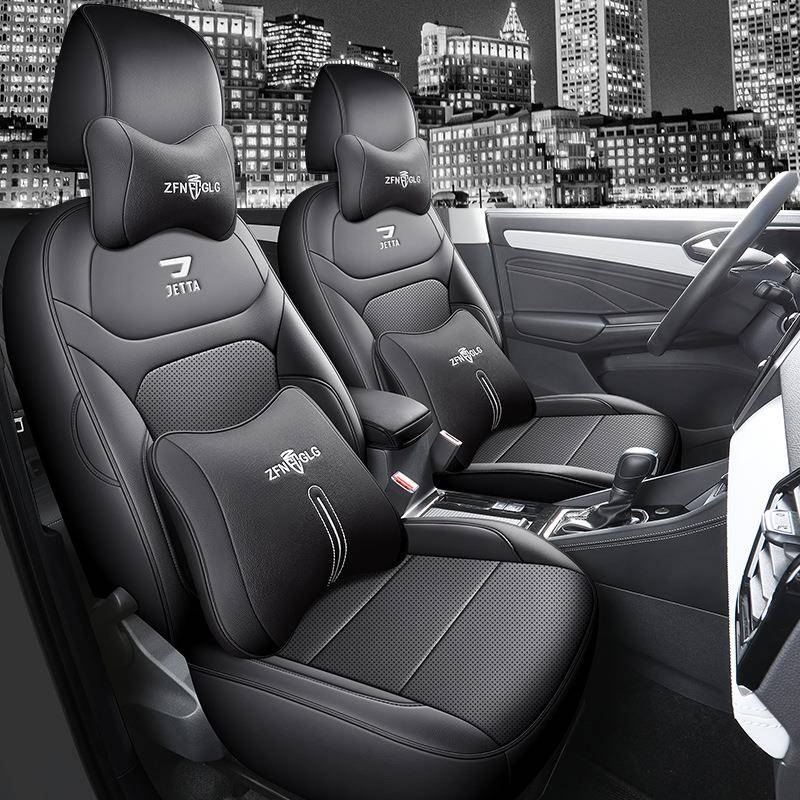 捷达7VS坐专用汽车座套四季通套用全包围垫vs捷达VS75皮革打孔透