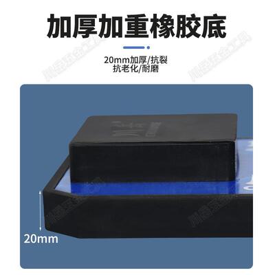 川岳重型平大板铺拍砖器岩板橡胶大拍VBT板地瓷砖砖泥瓦工专用工