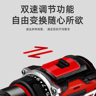 .V小钢炮手电钻无刷锂电钻电动工具无绳钻扳手充电双速冲击钻