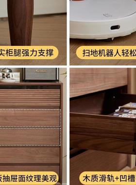 VEJ美北黑胡桃木五斗柜客厅边柜全实木简现代卧室多约六九斗物柜