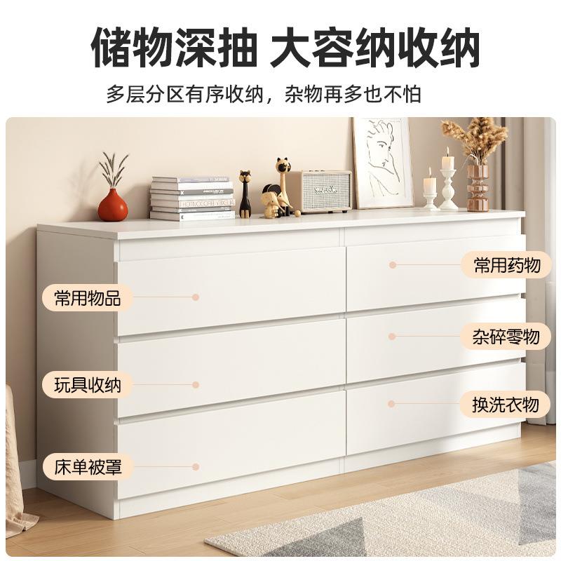 斗实木简约UMK现代柜储物收柜家用八卧五斗柜室客厅抽屉式纳极简