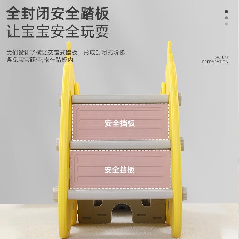 儿童卡通小鸡型滑滑梯6篮筐组AYO合玩宝宝滑具梯0-3-岁造男孩溜溜