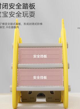 儿童卡通小鸡型滑滑梯6篮筐组AYO合玩宝宝滑具梯0-3-岁造男孩溜溜