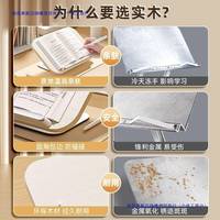 實木可升降閱讀支架兒童多功能看書閱讀架桌面伸縮木質(zhì)折疊讀