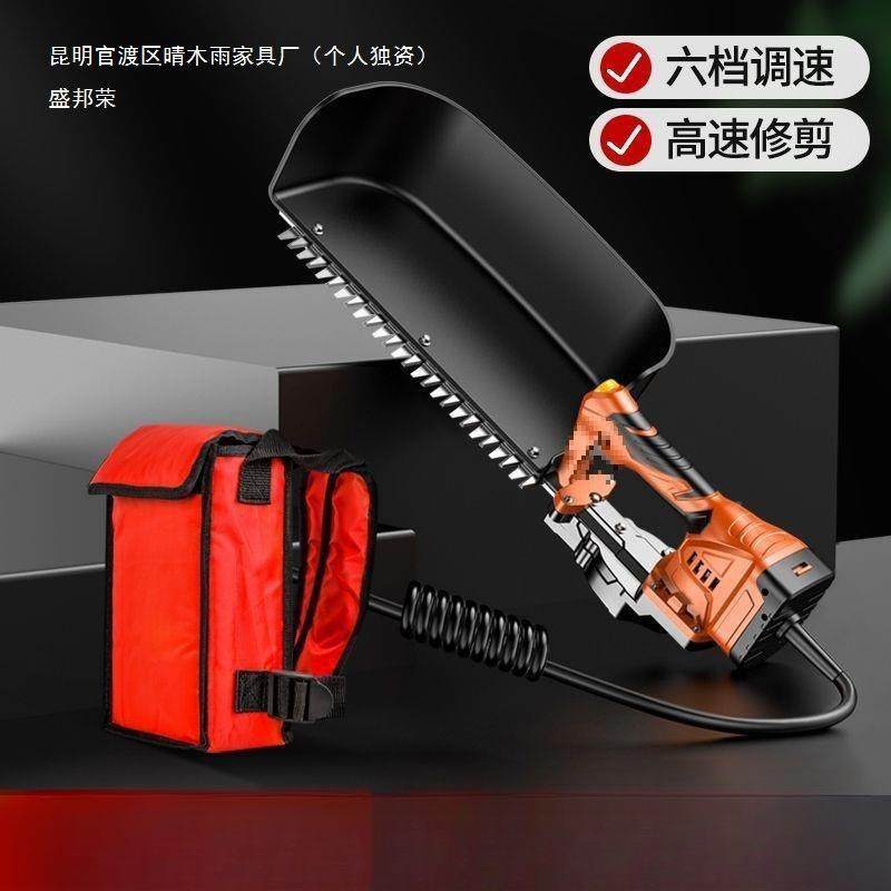 动德国森途电采茶机式充电绿篱机剪茶机JVH小型单人多采功能锂电