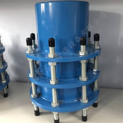 JSSJAFG型单法兰传力接头 单法兰传力补偿接头厂家防腐焊接式