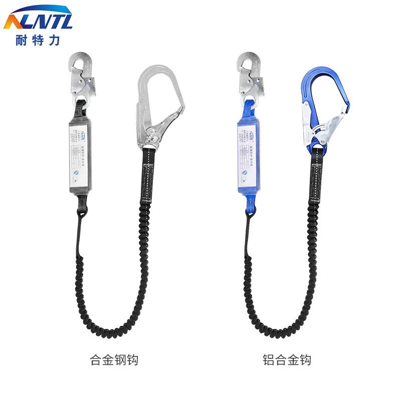 高空作业弹力绳 单绳小扁钩带缓冲包 防坠落安全带连接绳保护装备