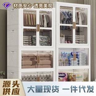 可折叠置物柜大号衣橱儿童衣柜玩具简易储物柜 家用宝宝衣柜免安装