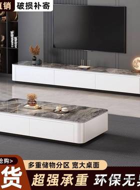 2025新JDS用款茶户几客厅家落地小型现代轻奢茶桌岩板茶组几电视