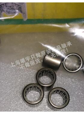 浙嘉兴嘉善销售德国IN.滚轴承针HFL1426-L564AHFL江1426RYV等现货