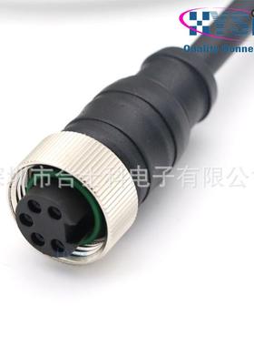 NEA7/8T型转20007/芯8三通T型接头5母两转一公IPM68防水圆形连接